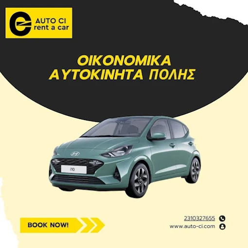 Auto-Ci Ενοικιάσεις Αυτοκινήτων Θεσσαλονίκη / Rent A Car Thessaloniki