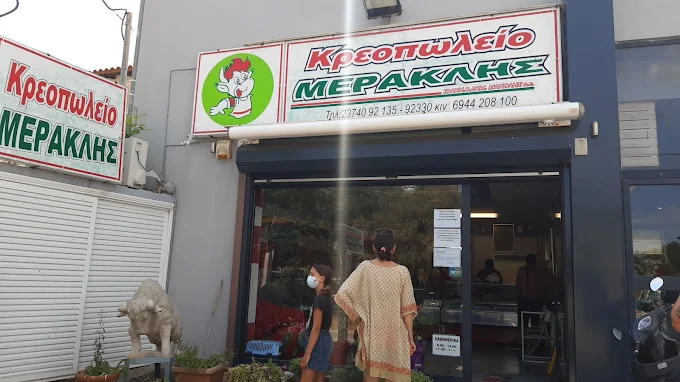 Meraklis