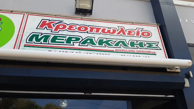Meraklis