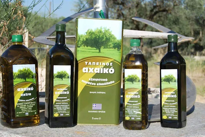 Ταπεινος Ελαιοτριβειο