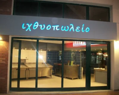 1239770_499830480099498_1546138774_n