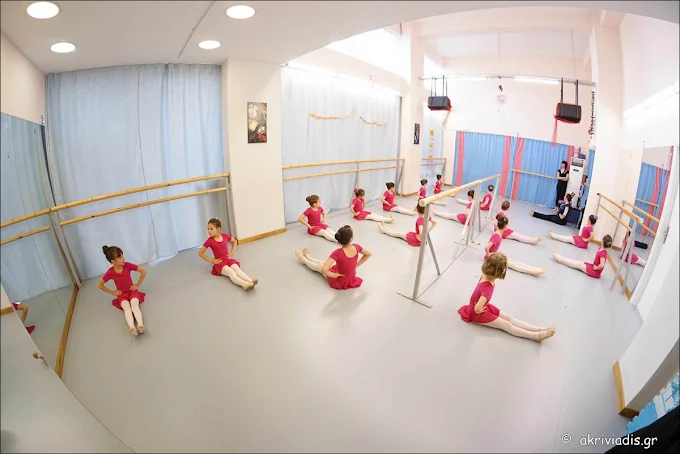 Σχολή Μπαλέτου “Χορόπραξις”