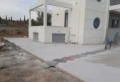 Τσελα Σαμπρι Οικοδομική επιχείρηση στη Νέα Χαλκηδόνα