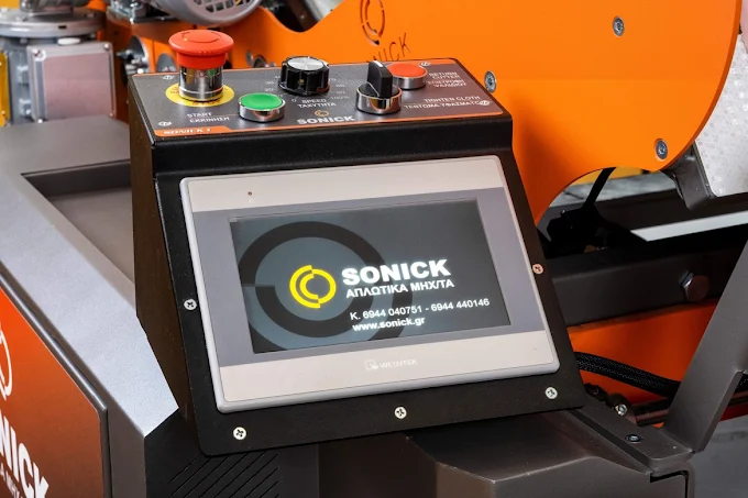 SONICK ΑΠΛΩΤΙΚΑ