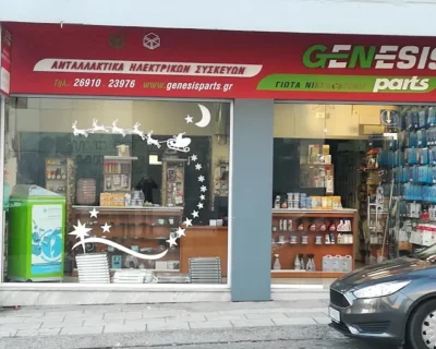 unnamed-2025-12-10T095719.881