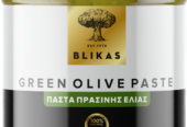 Blikas Olives – Τυποποίηση ελιών