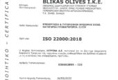 Blikas Olives – Τυποποίηση ελιών