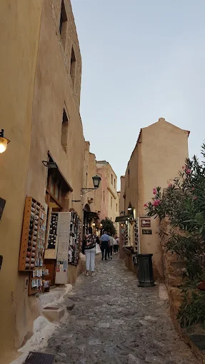 Super Market Λεκάκης