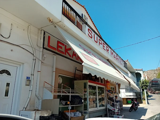 Super Market Λεκάκης
