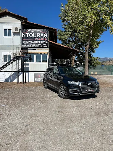 Ntouras Cars