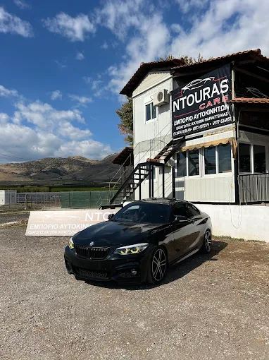 Ntouras Cars