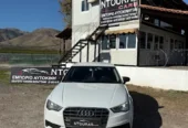 Ntouras Cars