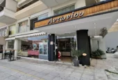 ΑΡΤΟΖΑΧΑΡΟΠΛΑΣΤΕΙΟ ΑΝΤΩΝΙΟΥ ΝΙΚΑΙΑ