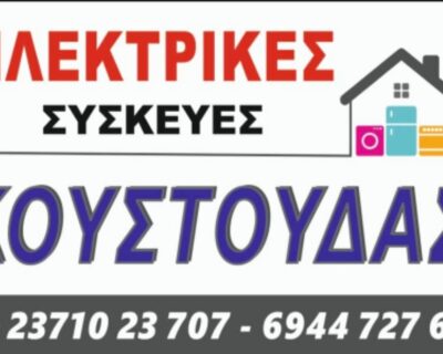 Screenshot_20251213_194312_Facebook