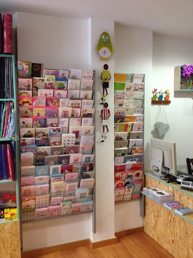 ΚΟΥΒΕΛΗ ΔΙΟΝΥΣΙΑ – Βιβλιοπωλείο Ναύπακτος