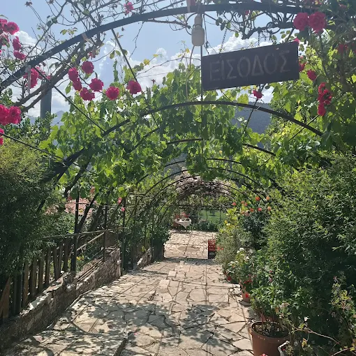 Ταβέρνα Ψησταριά Φρειδερίκη