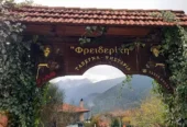 Ταβέρνα Ψησταριά Φρειδερίκη