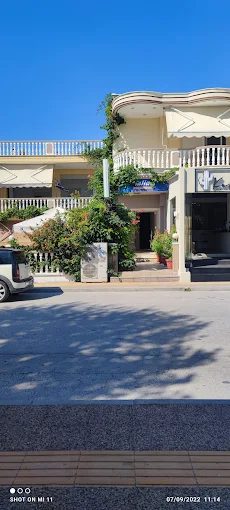 Balias Studios