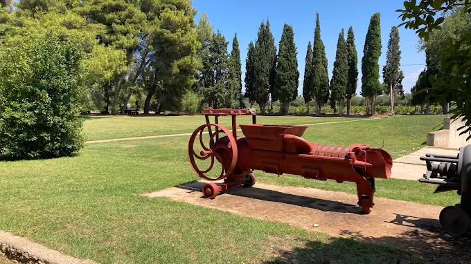 Κτήμα Μερκούρη