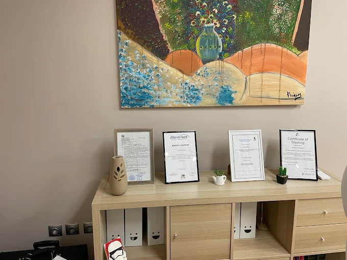 Ελένη Παναγούλη Παιδιατρείο – Αναπτυξιακή και Εφηβική Υγεία