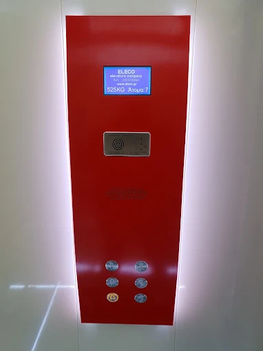 ΑΝΕΛΚΥΣΤΗΡΕΣ – ΑΣΑΝΣΕΡ ELECO ΑΘΗΝΑ