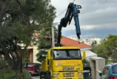 Οικοδομικα Υλικα – Κορακιτης