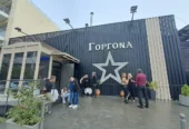 ΓΟΡΓΟΝΑ ΑΙΘΟΥΣΑ ΔΕΞΙΩΣΕΩΝ