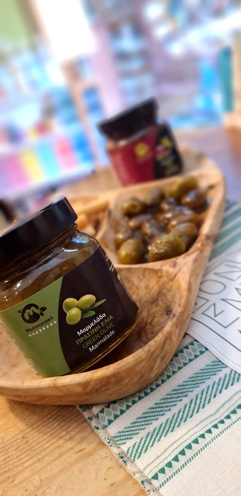 Monemvasia Deli – Edodimopolio