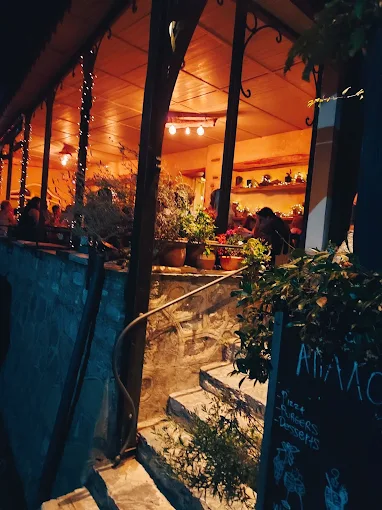 ΑΠΑΛΟΥ bistro