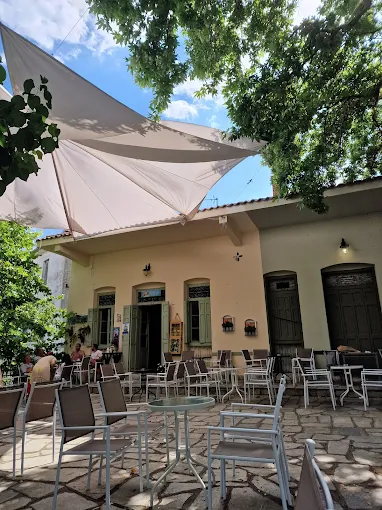 Στ’ Ρεματιά