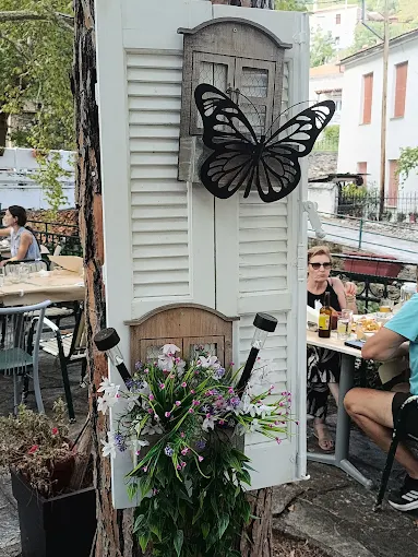 Στ’ Ρεματιά