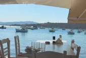 Το Μουράγιο