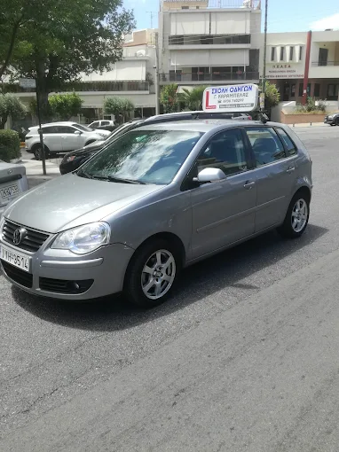 Σχολή Οδηγών Γιάννης Καράμπελας