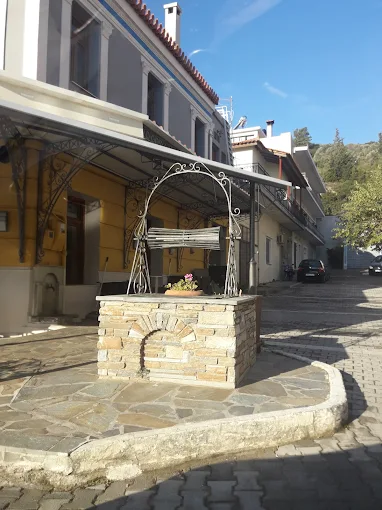 Studios Karavos