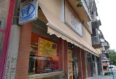 ΑΡΤΟΠΟΙΕΙΟ ΑΡΤΟΖΑΧΑΡΟΠΛΑΣΤΕΙΟ ΠΛΑΤΕΙΑ ΑΜΕΡΙΚΗΣ | ELENA’S BAKERY COFFEE