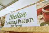 Gortyna Snack-Cafe