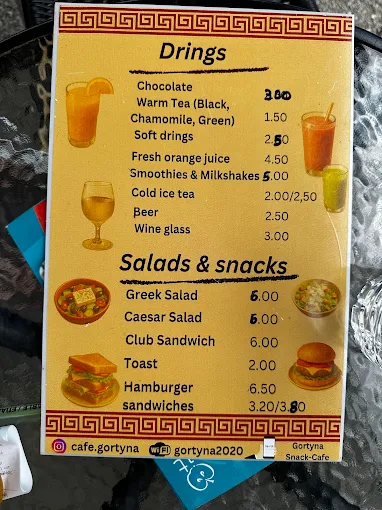 Gortyna Snack-Cafe