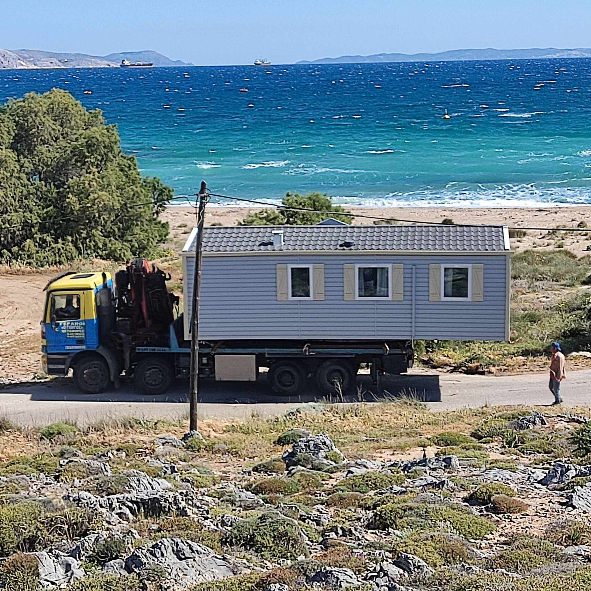 Γερανοί Χίος